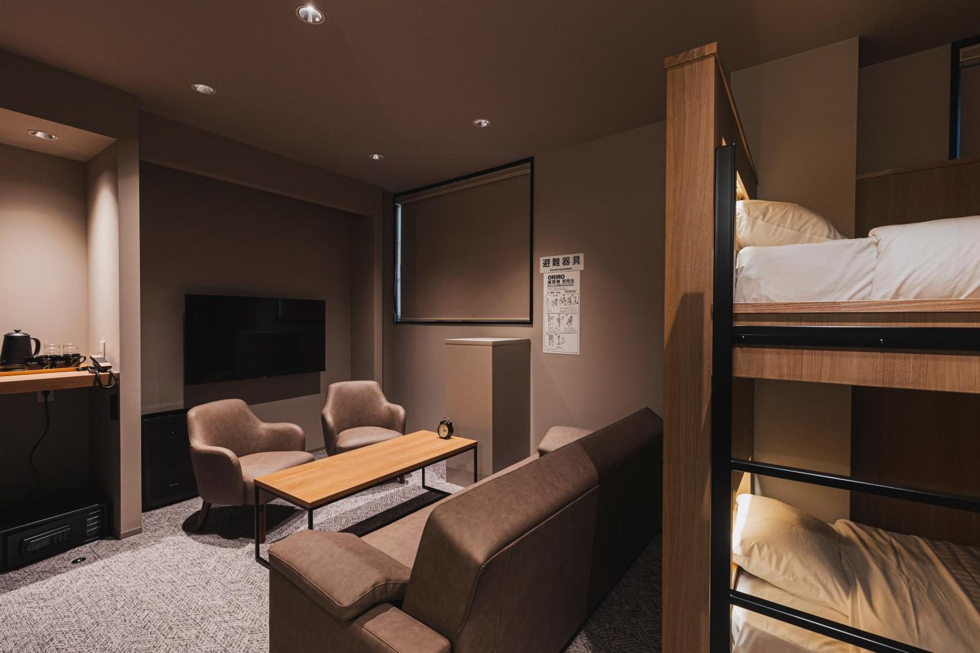 Gems Yufuin Hotel And Spa Cafe Bar Номер фото